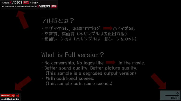 無修正アニメ　FGO　FATE　Sな間桐桜が先輩を犯す　サンプル版