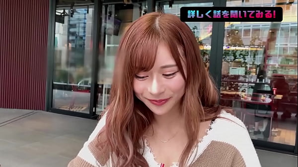TkTokにエッチな動画をアップするエロかわJDにDMアタック！！会えばヤレる底なし性欲の絶倫ビッチと遭遇！！Part1