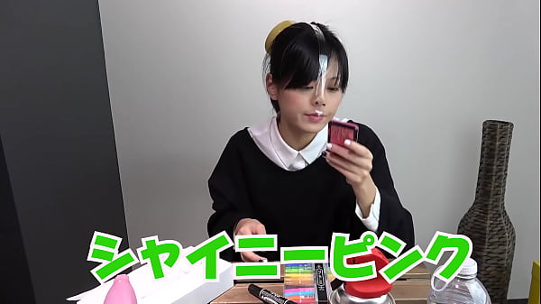 Nosetape Test