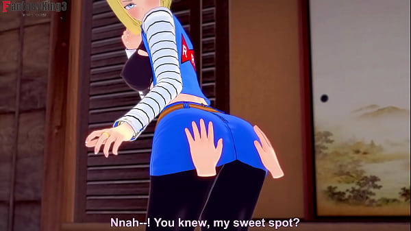 Android 18 POV | Blowjob