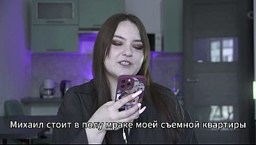Porn Story - Madam Turned Her Husband Into A Submissive (Russian, Strap-on, Face Finish Cumblast)