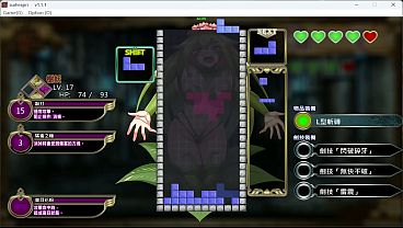 Wide Slash Hero Gameplay 03