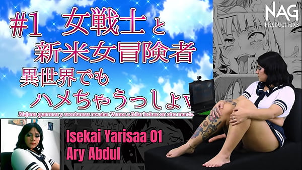 Gotica Culona Reaccionando Al Hentai Por Primera Vez | Ary Abdul