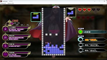 Wide Slash Hero Gameplay 02