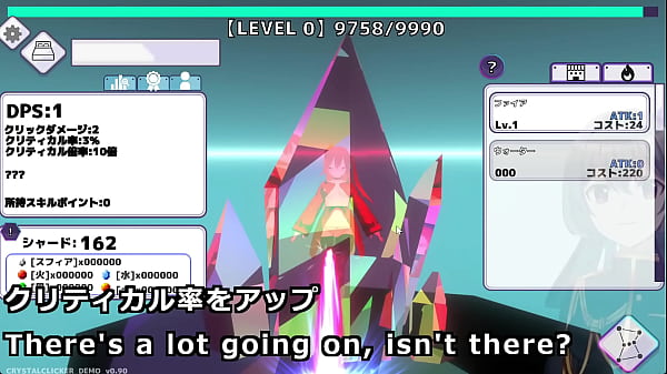 Crystal Clicker(Machine Translated Subtitles)played By Silent V Ghost