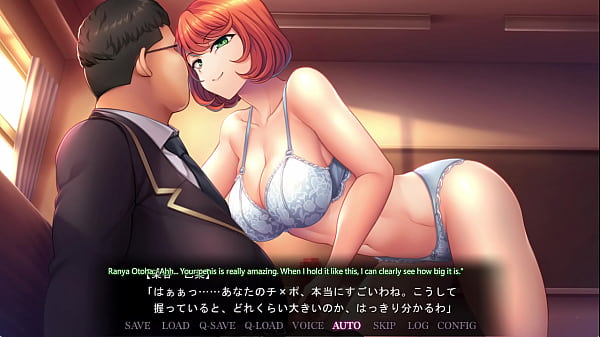 Saimin Seishidou -Secret Lesson- Somoya Otoha Route 6