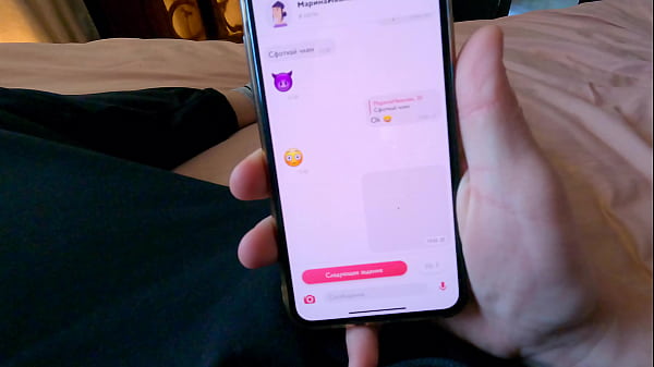 Stepbrother And Sis Have Fuck Because Of This App - Sex Actions - Family Games - Secret Prohibited
