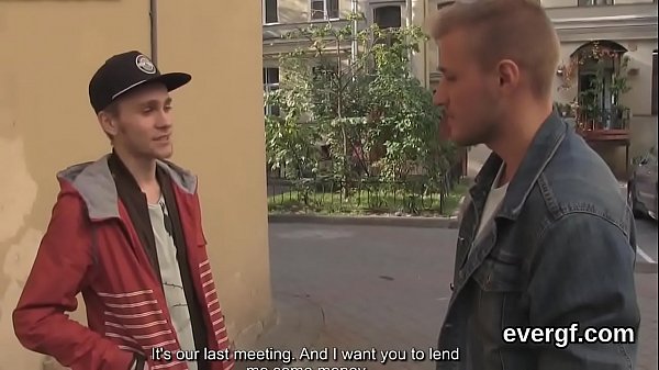 Dirt Poor Bloke Lets Feisty Buddy To Ride His Ex-gf For Thrusts