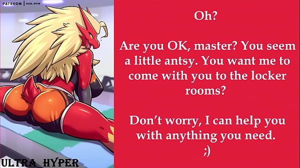 Blaziken JOI