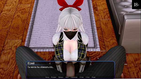 Complete Gameplay - Harem Hotel, Part 10