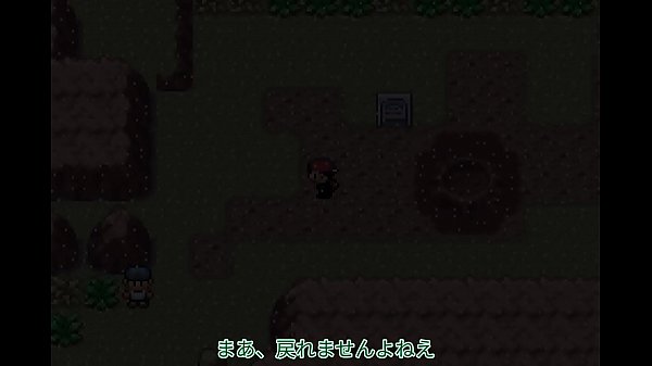 ポケットモンスターシリウスをゆっくり実況プレイpart4【改造ポケモン】