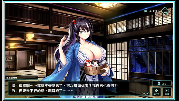 凍京 自殺任務R - [浴衣] 道道橋 樂樂