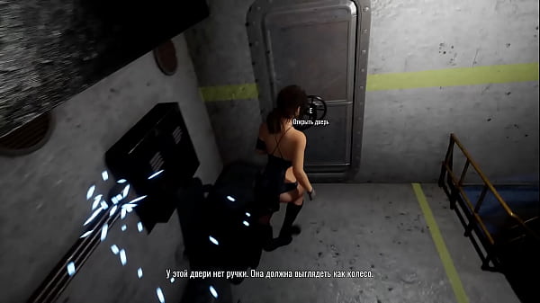 Lara Roams A Sunken Ship In Search Of A Sexual Partner. 3D Hentai Game Animation