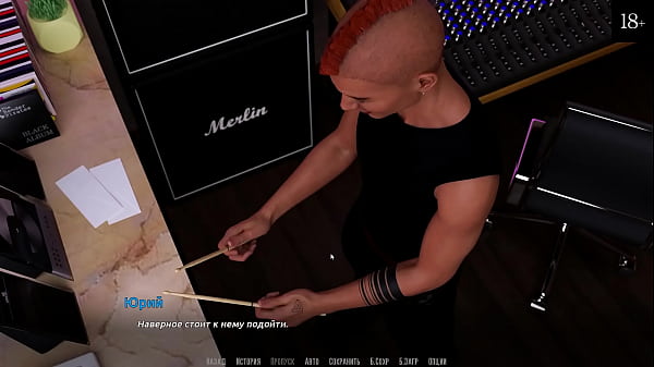 Complete Gameplay - Become A Rock Star, Part 10