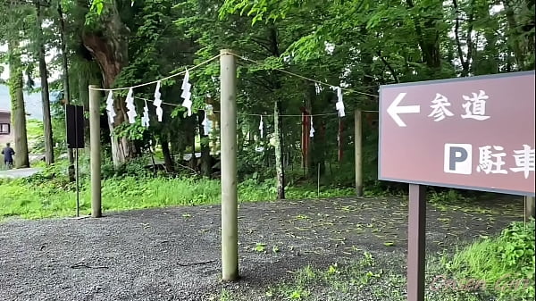 富士山と温泉とBBQ【なっち旅】