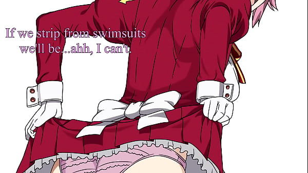 Sao Benefits Of A Harem