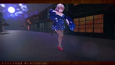 【MM3077】Short Hair Chick With Tokio Funka