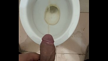 Indian Rod Peeing