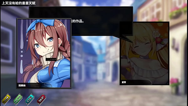 童話前線 鳶蒂 1