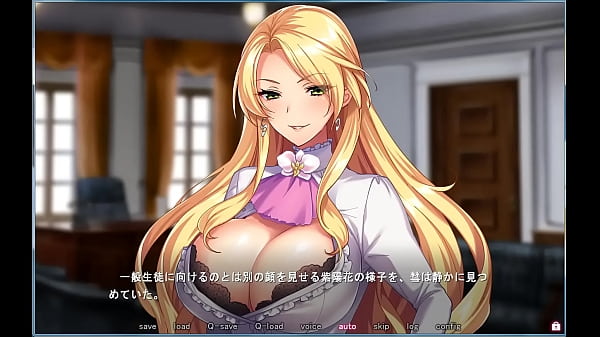 Sei Dorei Gakuen 2 Part 6