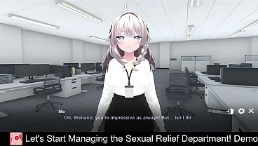 Let's Start Managing The Sexual Relief Department! Demo