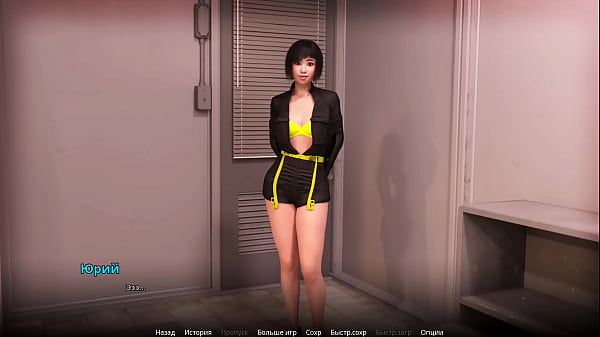 Complete Gameplay - WVM, Part 51