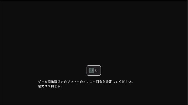 蒸気都市の探偵　体験版