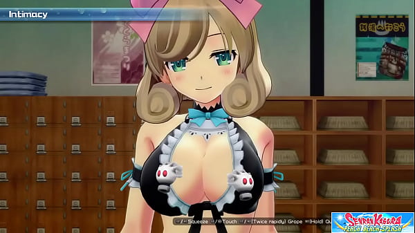 Haruka
