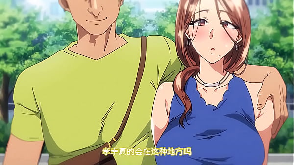 Animate