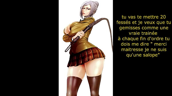 Joi Cei Meiko French