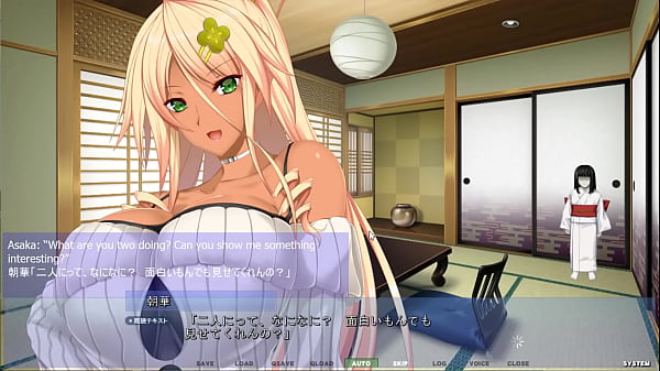 Akumeru Family - Asaka Route Part 6 - For The Wish
