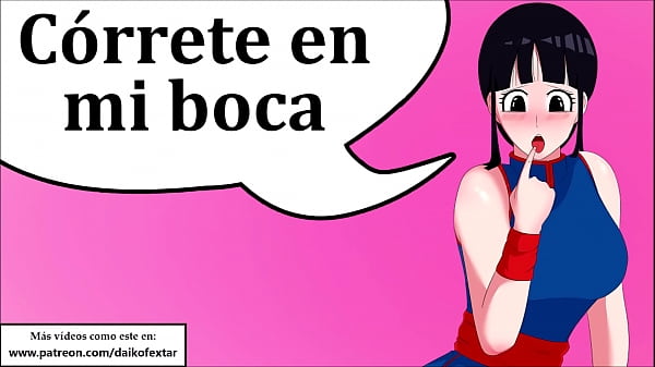 JOI Hentai Con Chichi (Squeeze). Ella Quiere Mucho Semen (2 Veces).