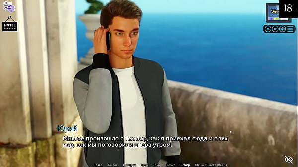 Complete Gameplay - Sunshine Crave, Part 4