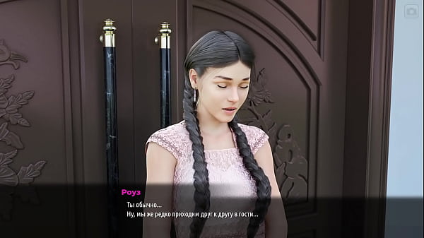 Complete Gameplay - Matures Of Sunville 2, Part 32