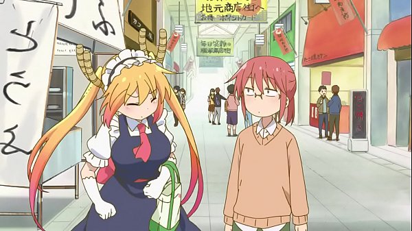 Kobayashi-san Chi No Housekeeper Dragon Audio Latino Cap 2