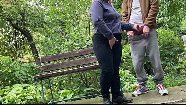 The Stepson Adores Releasing On His Stepmother's Massive, Sultry Rear