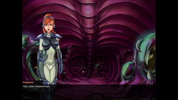 Complete Gameplay - SlutCraft: Heat Of The Sperm, Part 5