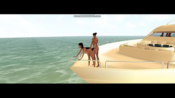 Bateau
