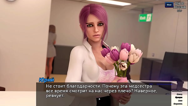 Complete Gameplay - Photo Hunt, Part 15