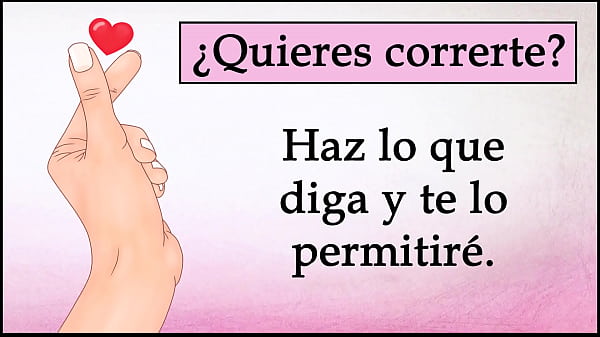 JOI - Correte Rapido, Es Una Orden. Voz Española.