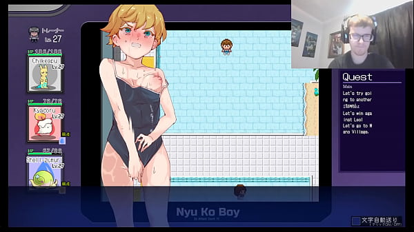 Accidents Lead To Sexual Encounters At The Indoor Pool - My Mysterious Rule Part 6 [Pokemon Parody Hentai Game]