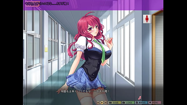 Saimin Class~Joshi Zen'in, Shiranai Uchi Ni Ninshin Shitemashita~ Ahega Scene 1