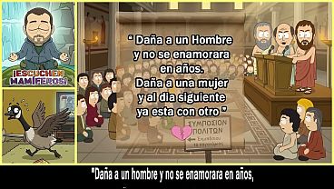 Una Frase De Reflexión Antes De La Manuela, No Lo Ignoren Mamiferos, Mira O Vete A La Verdura