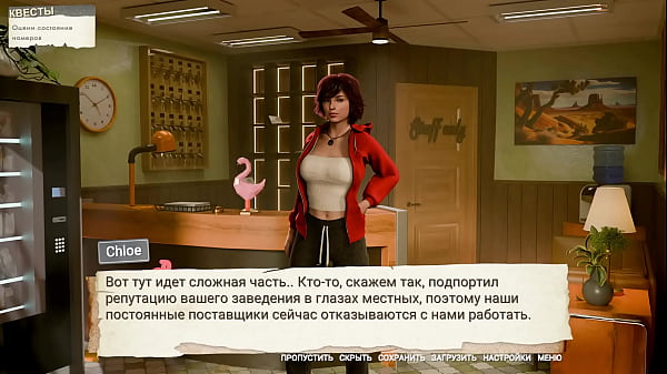 Complete Gameplay - Dont Tell Stepmama I Fed My Stepsis, Part 3
