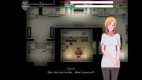 Art Online NTR 2 Part 7 ENG