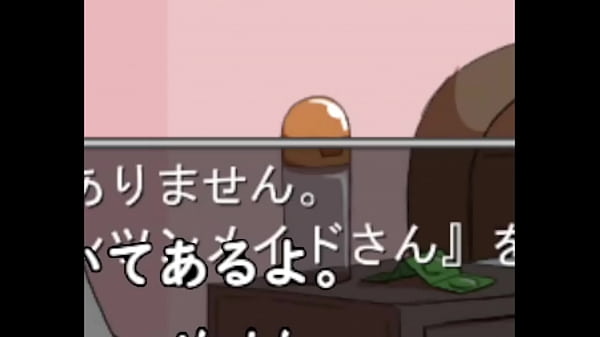 【Extremely Digest】Please!Tsun Tsun Housekeeper San【Upped On 6/2022】