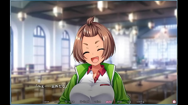 Sei Dorei Gakuen 2 Part 5