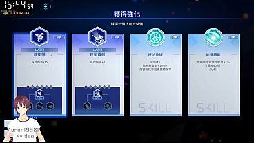 魅惑之翼：爆衣攻略 Part4