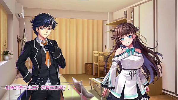 Nebel Geisterjager ~ Animated Part 1 (NTR!) (RPG-game) (Hentai Animado)
