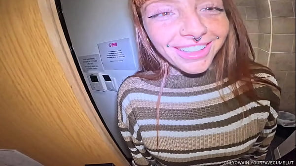 Tramp Relishes Being Abused As A Toilet Pee Skank